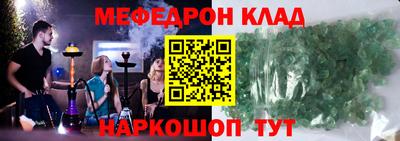 хмурый Ипатово