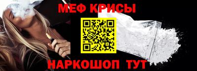 хмурый Ипатово