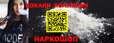 крисы Изобильный