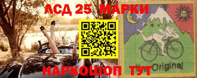 крисы Изобильный