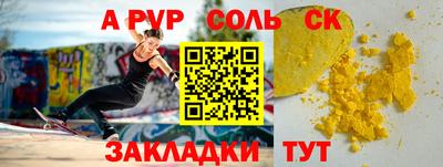 кокаин колумбия Ирбит