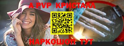 кокаин колумбия Ирбит