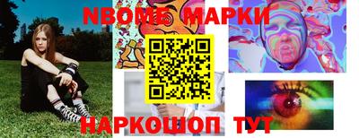 хмурый Ипатово
