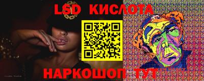 хмурый Ипатово