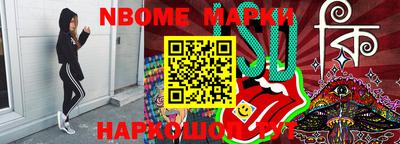 крисы Изобильный
