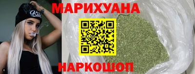 хмурый Ипатово