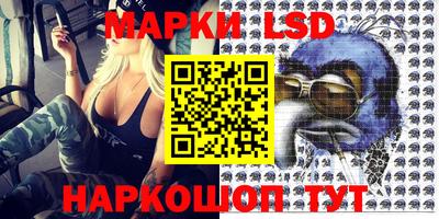 крисы Изобильный