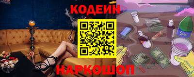 хмурый Ипатово