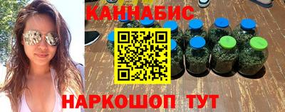 крисы Изобильный