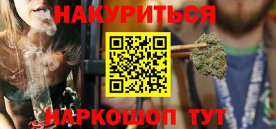 кокаин колумбия Ирбит