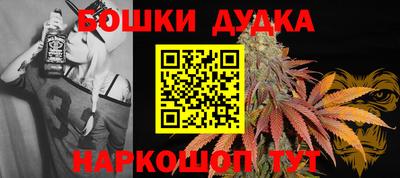кокаин колумбия Ирбит