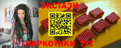 кокаин колумбия Ирбит