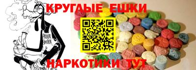 крисы Изобильный