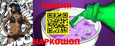крисы Изобильный