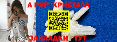 кокаин колумбия Ирбит