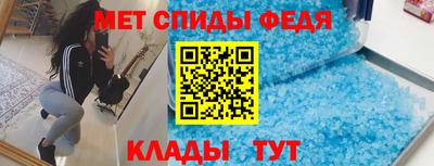 крисы Изобильный
