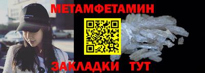 кокаин колумбия Ирбит