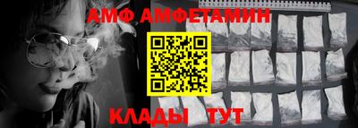 кокаин колумбия Ирбит