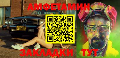 кокаин колумбия Ирбит