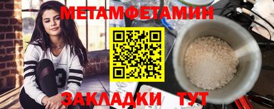 кокаин колумбия Ирбит