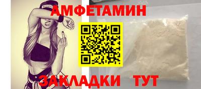 хмурый Ипатово