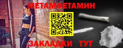 кокаин колумбия Ирбит