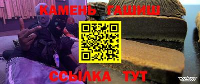 хмурый Ипатово