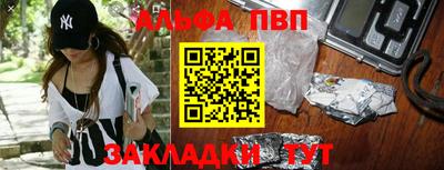 крисы Изобильный