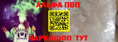 кокаин колумбия Ирбит