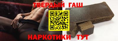 хмурый Ипатово