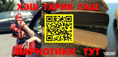 крисы Изобильный