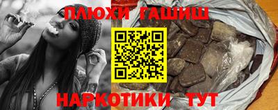 кокаин колумбия Ирбит