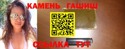 крисы Изобильный