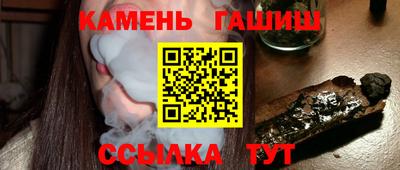 кокаин колумбия Ирбит