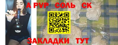 кокаин колумбия Ирбит