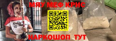 хмурый Ипатово